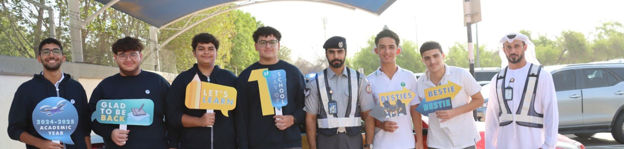 Prospective Families